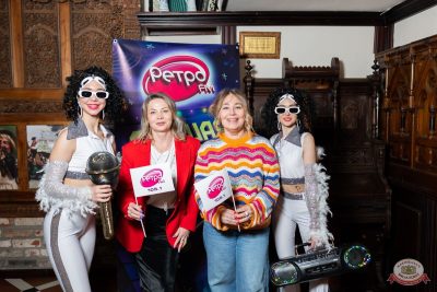 «Вечеринка Ретро FM», 5 декабря 2025 - Ресторан «Максимилианс» Тюмень - 3