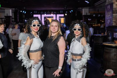 «Вечеринка Ретро FM», 5 декабря 2025 - Ресторан «Максимилианс» Тюмень - 33