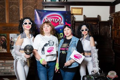 «Вечеринка Ретро FM», 5 декабря 2025 - Ресторан «Максимилианс» Тюмень - 4