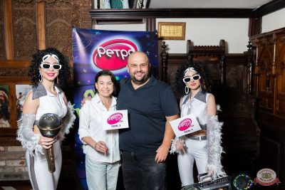 «Вечеринка Ретро FM», 5 декабря 2025 - Ресторан «Максимилианс» Тюмень - 5