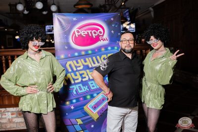 «Вечеринка Ретро FM», 18 июля 2025 - Ресторан «Максимилианс» Тюмень - 10