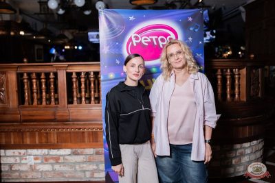 «Вечеринка Ретро FM», 18 июля 2025 - Ресторан «Максимилианс» Тюмень - 14