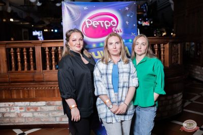 «Вечеринка Ретро FM», 18 июля 2025 - Ресторан «Максимилианс» Тюмень - 15