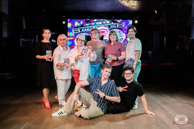 «Вечеринка Ретро FM», 18 июля 2025 - Ресторан «Максимилианс» Тюмень - 22