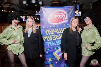 «Вечеринка Ретро FM», 18 июля 2025 - Ресторан «Максимилианс» Тюмень - 3