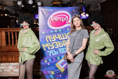 «Вечеринка Ретро FM», 18 июля 2025 - Ресторан «Максимилианс» Тюмень - 7