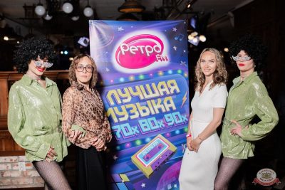 «Вечеринка Ретро FM», 18 июля 2025 - Ресторан «Максимилианс» Тюмень - 8