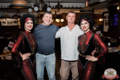 «Вечеринка Ретро FM», 14 ноября 2025 - Ресторан «Максимилианс» Тюмень - 00088