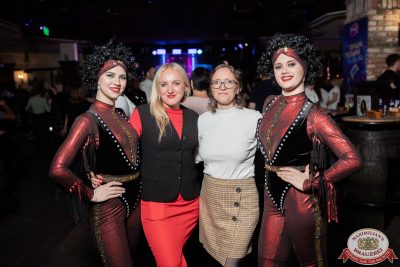 «Вечеринка Ретро FM», 14 ноября 2025 - Ресторан «Максимилианс» Тюмень - 00090