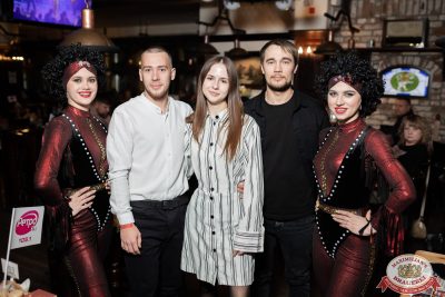 «Вечеринка Ретро FM», 14 ноября 2025 - Ресторан «Максимилианс» Тюмень - 00091