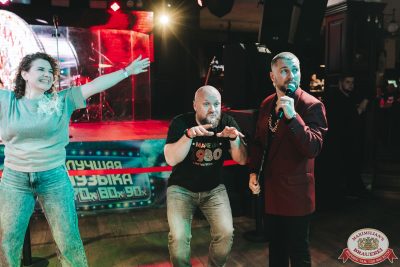 «Вечеринка Ретро FM», 14 ноября 2025 - Ресторан «Максимилианс» Тюмень - 00105