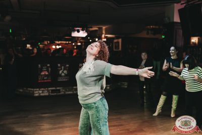 «Вечеринка Ретро FM», 14 ноября 2025 - Ресторан «Максимилианс» Тюмень - 00107