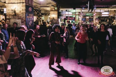 «Вечеринка Ретро FM», 14 ноября 2025 - Ресторан «Максимилианс» Тюмень - 00115