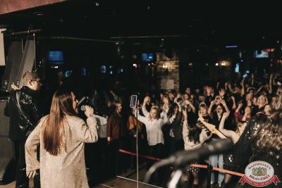 «Вечеринка Ретро FM», 14 ноября 2025 - Ресторан «Максимилианс» Тюмень - 00127