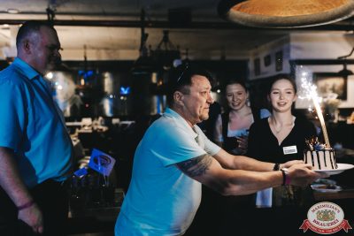 «Вечеринка Ретро FM», 14 ноября 2025 - Ресторан «Максимилианс» Тюмень - 00135