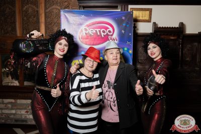 «Вечеринка Ретро FM», 14 ноября 2025 - Ресторан «Максимилианс» Тюмень - 00019