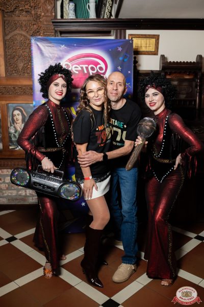 «Вечеринка Ретро FM», 14 ноября 2025 - Ресторан «Максимилианс» Тюмень - 00020