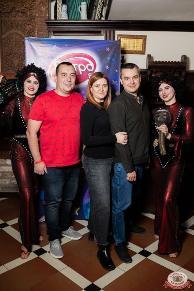 «Вечеринка Ретро FM», 14 ноября 2025 - Ресторан «Максимилианс» Тюмень - 00021