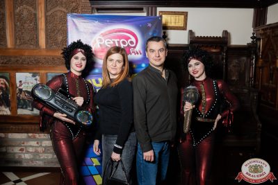 «Вечеринка Ретро FM», 14 ноября 2025 - Ресторан «Максимилианс» Тюмень - 00022