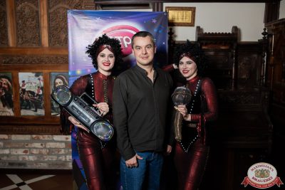 «Вечеринка Ретро FM», 14 ноября 2025 - Ресторан «Максимилианс» Тюмень - 00023