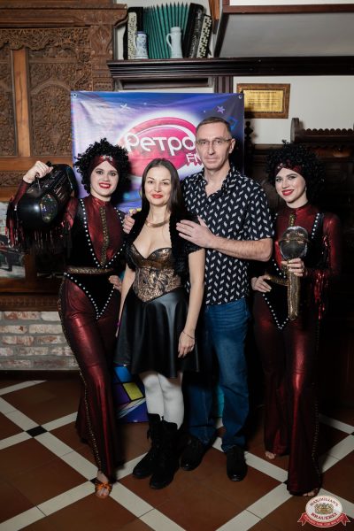 «Вечеринка Ретро FM», 14 ноября 2025 - Ресторан «Максимилианс» Тюмень - 00029