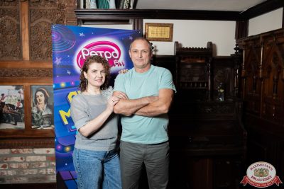 «Вечеринка Ретро FM», 14 ноября 2025 - Ресторан «Максимилианс» Тюмень - 00059