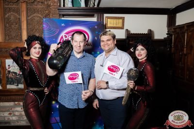 «Вечеринка Ретро FM», 14 ноября 2025 - Ресторан «Максимилианс» Тюмень - 00061