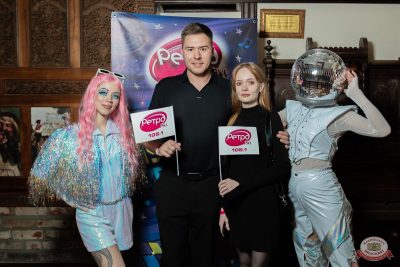 «Вечеринка Ретро FM», 10 октября 2025 - Ресторан «Максимилианс» Тюмень - 10