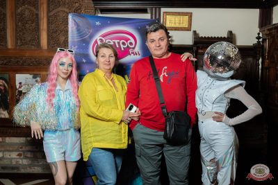 «Вечеринка Ретро FM», 10 октября 2025 - Ресторан «Максимилианс» Тюмень - 13