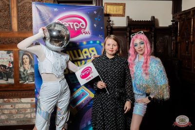 «Вечеринка Ретро FM», 10 октября 2025 - Ресторан «Максимилианс» Тюмень - 2