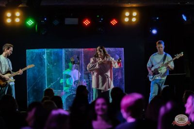 «Вечеринка Ретро FM», 10 октября 2025 - Ресторан «Максимилианс» Тюмень - 31