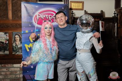 «Вечеринка Ретро FM», 10 октября 2025 - Ресторан «Максимилианс» Тюмень - 7