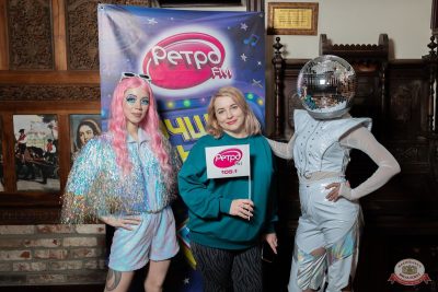 «Вечеринка Ретро FM», 10 октября 2025 - Ресторан «Максимилианс» Тюмень - 8