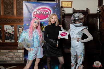 «Вечеринка Ретро FM», 10 октября 2025 - Ресторан «Максимилианс» Тюмень - 9