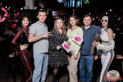 «Вечеринка Ретро FM», 12 сентября 2025 - Ресторан «Максимилианс» Тюмень - 00089