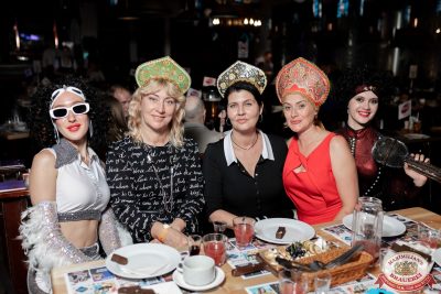 «Вечеринка Ретро FM», 12 сентября 2025 - Ресторан «Максимилианс» Тюмень - 00104