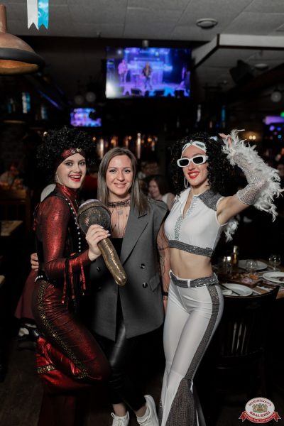 «Вечеринка Ретро FM», 12 сентября 2025 - Ресторан «Максимилианс» Тюмень - 00106