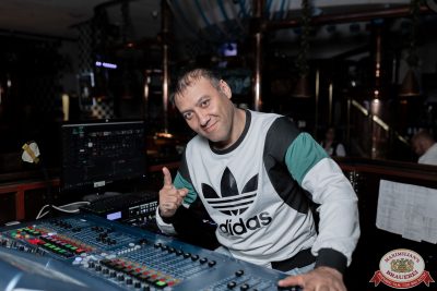 «Вечеринка Ретро FM», 12 сентября 2025 - Ресторан «Максимилианс» Тюмень - 00115