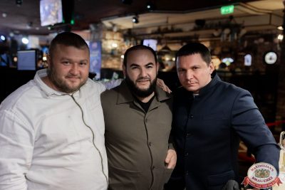 «Вечеринка Ретро FM», 12 сентября 2025 - Ресторан «Максимилианс» Тюмень - 00116