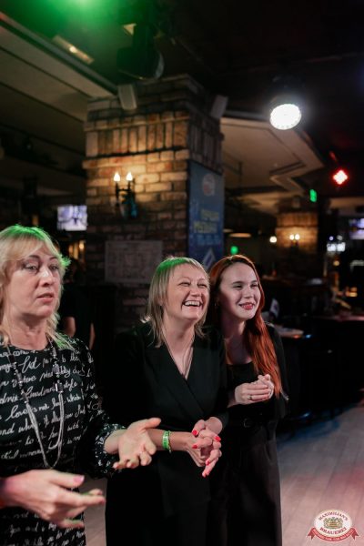 «Вечеринка Ретро FM», 12 сентября 2025 - Ресторан «Максимилианс» Тюмень - 00119