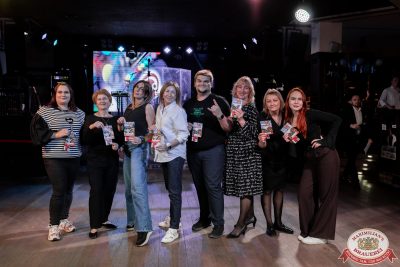 «Вечеринка Ретро FM», 12 сентября 2025 - Ресторан «Максимилианс» Тюмень - 00120