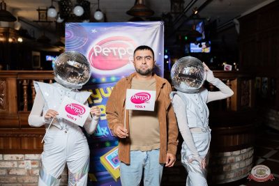 «Вечеринка Ретро FM», 15 августа 2025 - Ресторан «Максимилианс» Тюмень - 13