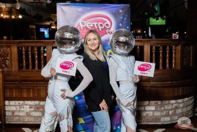 «Вечеринка Ретро FM», 15 августа 2025 - Ресторан «Максимилианс» Тюмень - 14