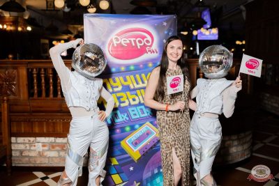 «Вечеринка Ретро FM», 15 августа 2025 - Ресторан «Максимилианс» Тюмень - 2