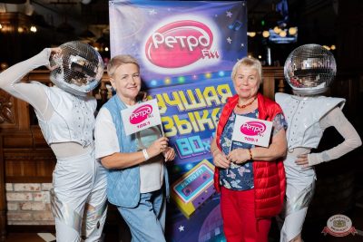 «Вечеринка Ретро FM», 15 августа 2025 - Ресторан «Максимилианс» Тюмень - 3