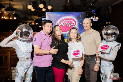 «Вечеринка Ретро FM», 15 августа 2025 - Ресторан «Максимилианс» Тюмень - 5