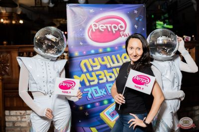 «Вечеринка Ретро FM», 15 августа 2025 - Ресторан «Максимилианс» Тюмень - 6