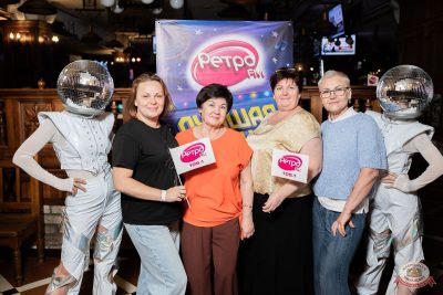 «Вечеринка Ретро FM», 15 августа 2025 - Ресторан «Максимилианс» Тюмень - 8