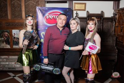 «Вечеринка Ретро FM», 21 февраля 2026 - Ресторан «Максимилианс» Тюмень - 10