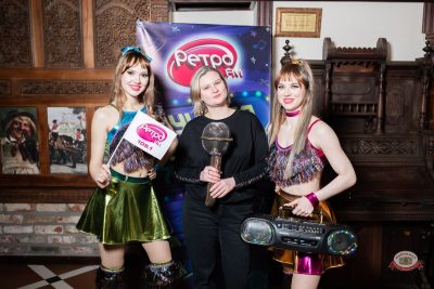 «Вечеринка Ретро FM», 21 февраля 2026 - Ресторан «Максимилианс» Тюмень - 14